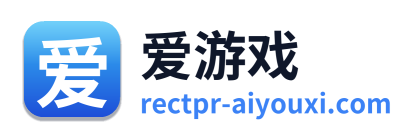 爱游戏 Logo